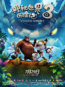 亚洲在线精品